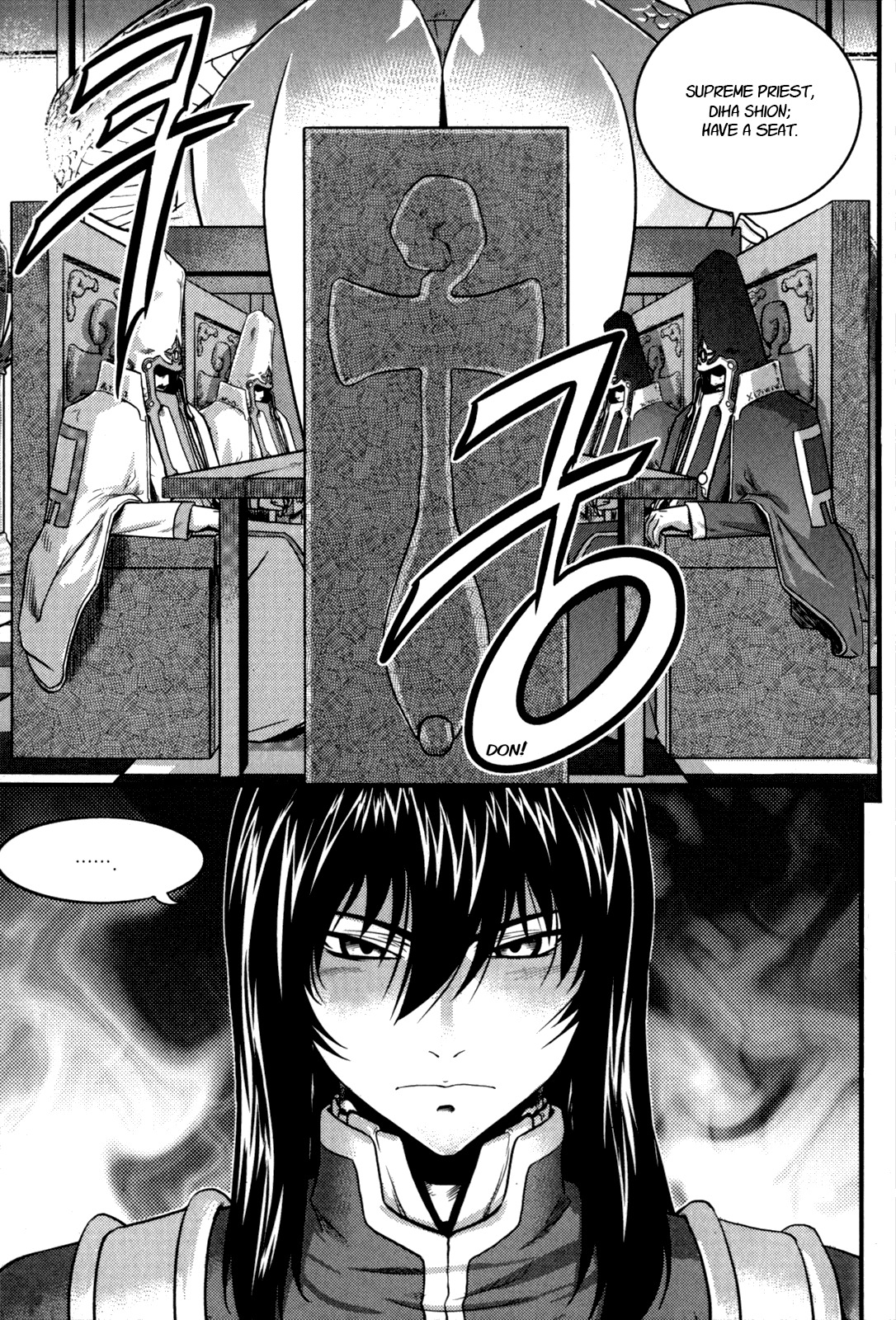 The Legend of Maian Chapter 24 - Page 19