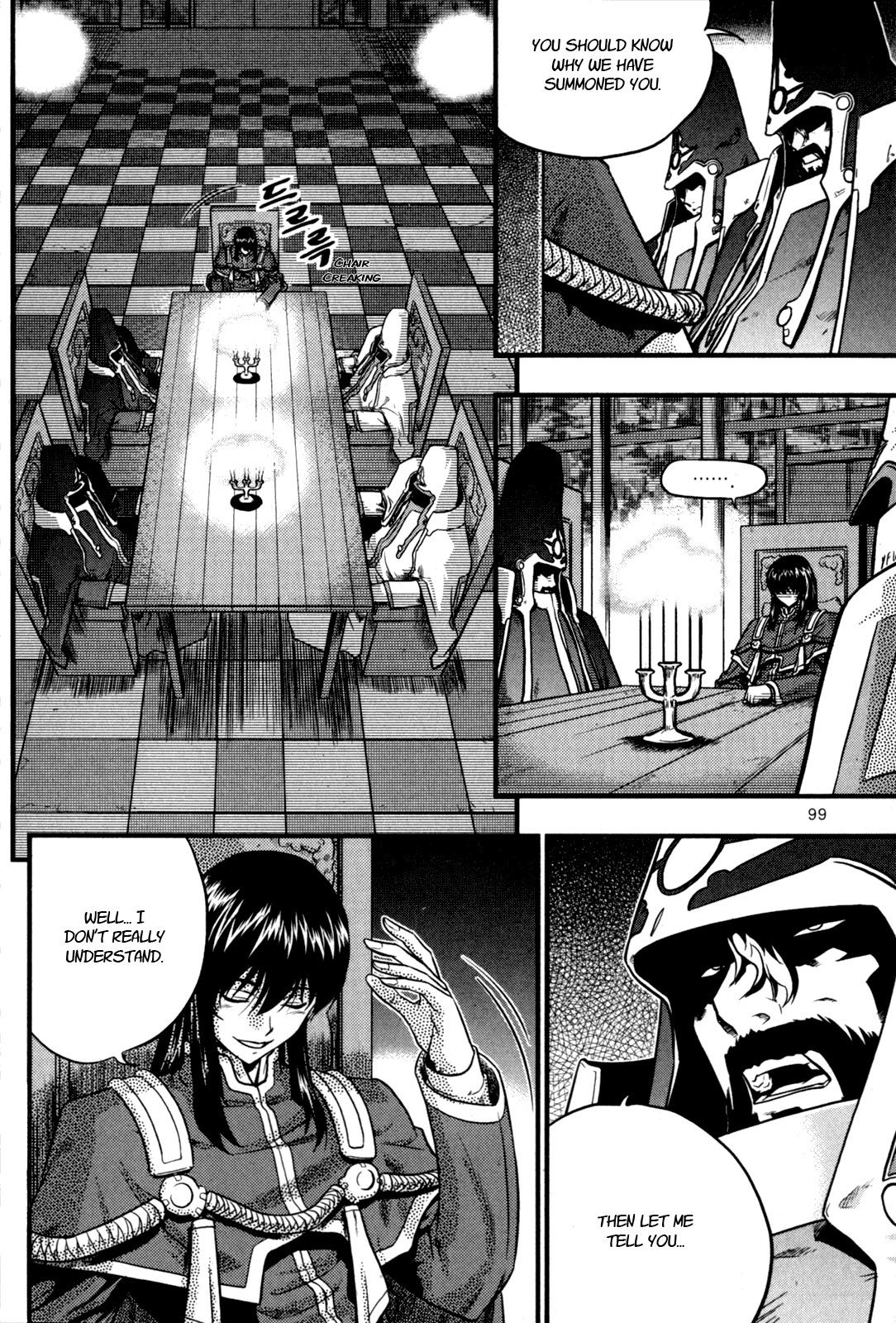 The Legend of Maian Chapter 24 - Page 20