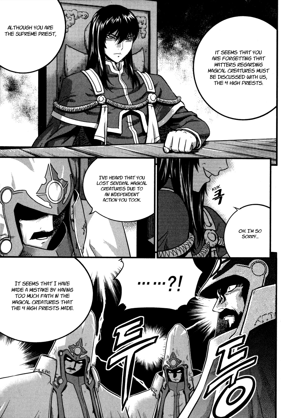The Legend of Maian Chapter 24 - Page 21
