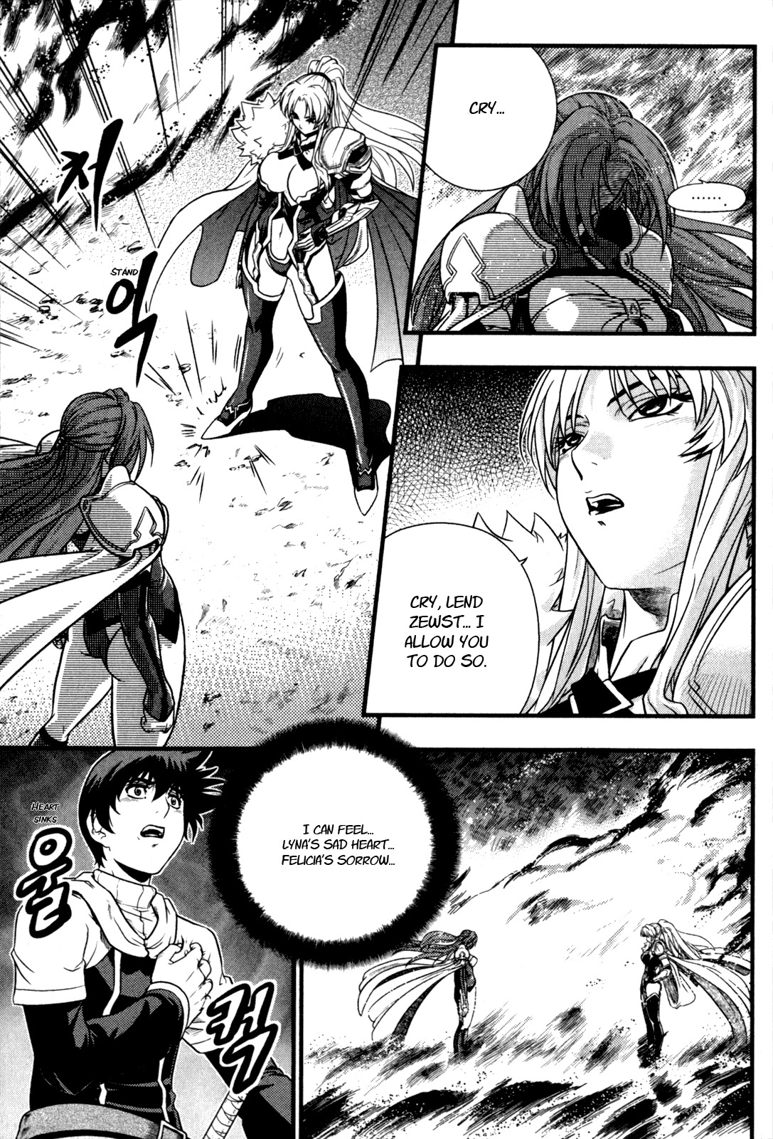 The Legend of Maian Chapter 24 - Page 4