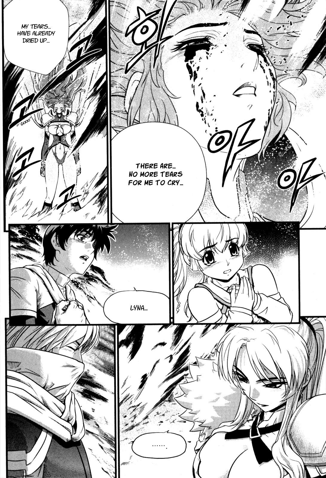 The Legend of Maian Chapter 24 - Page 7