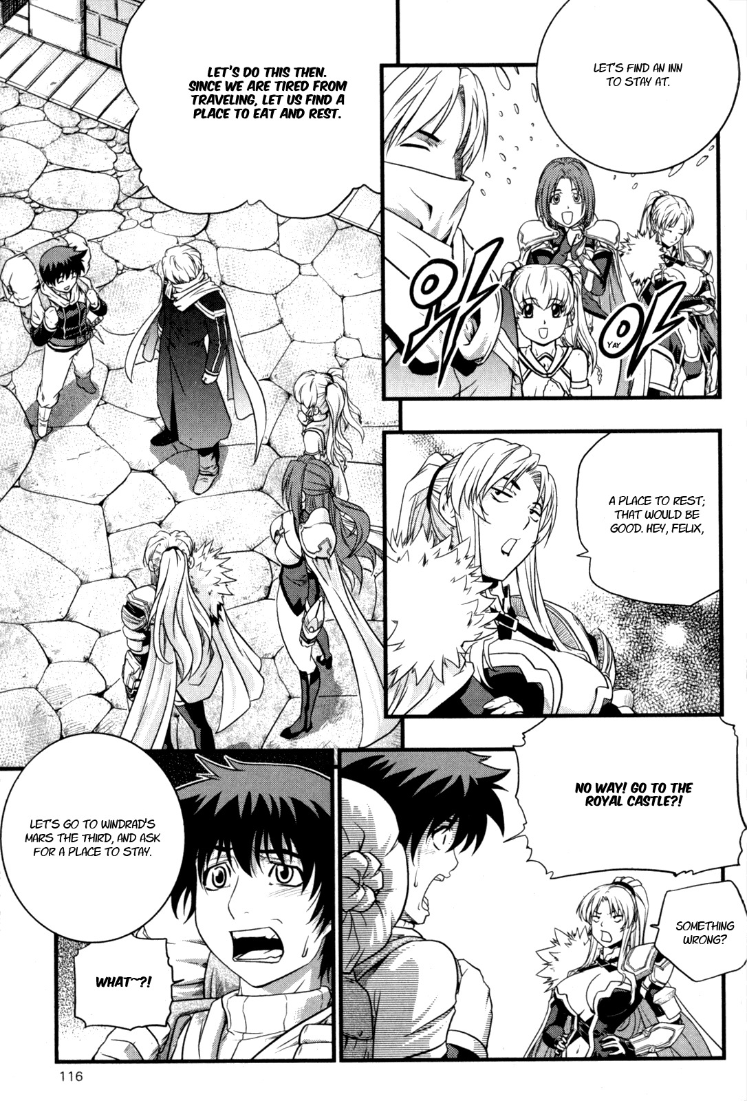 The Legend of Maian Chapter 25 - Page 15
