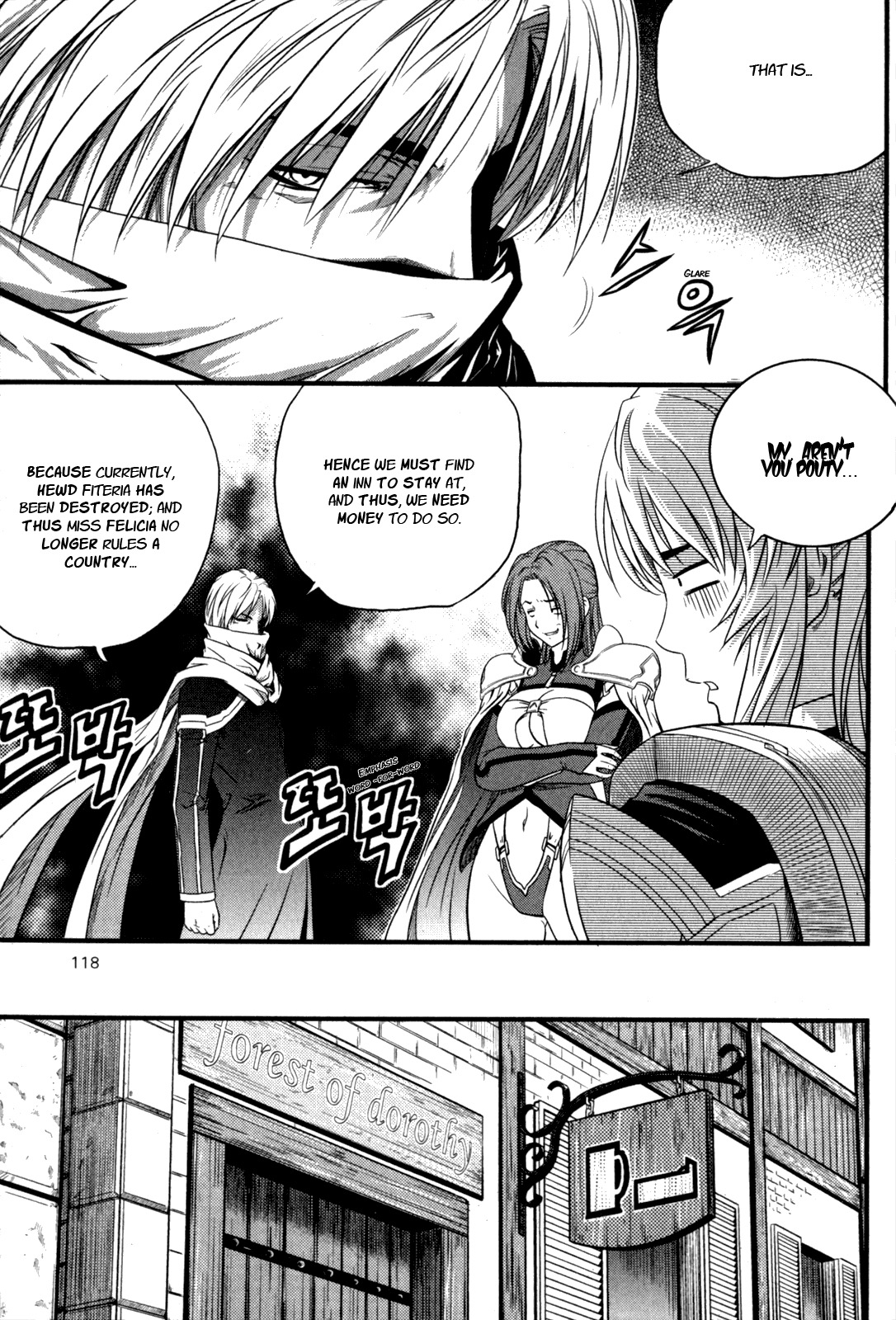 The Legend of Maian Chapter 25 - Page 17