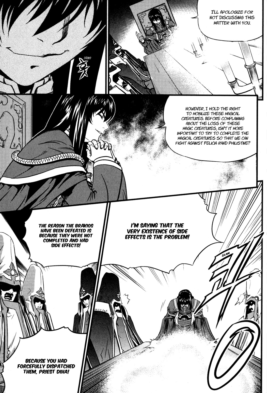 The Legend of Maian Chapter 25 - Page 4