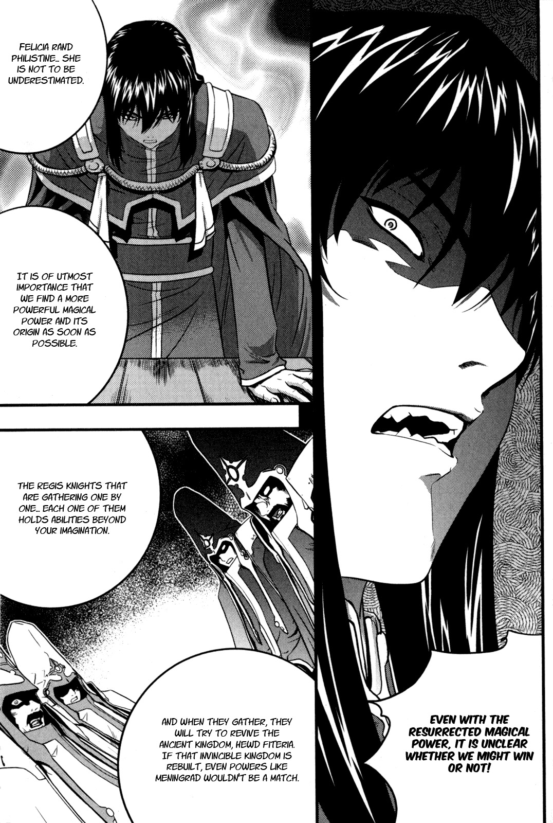 The Legend of Maian Chapter 25 - Page 5