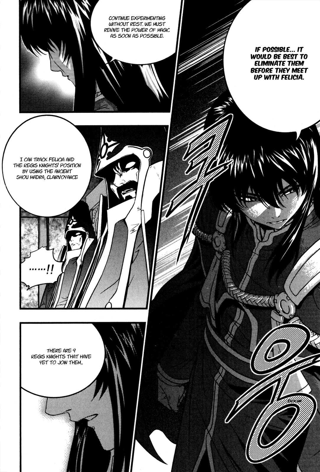 The Legend of Maian Chapter 25 - Page 7