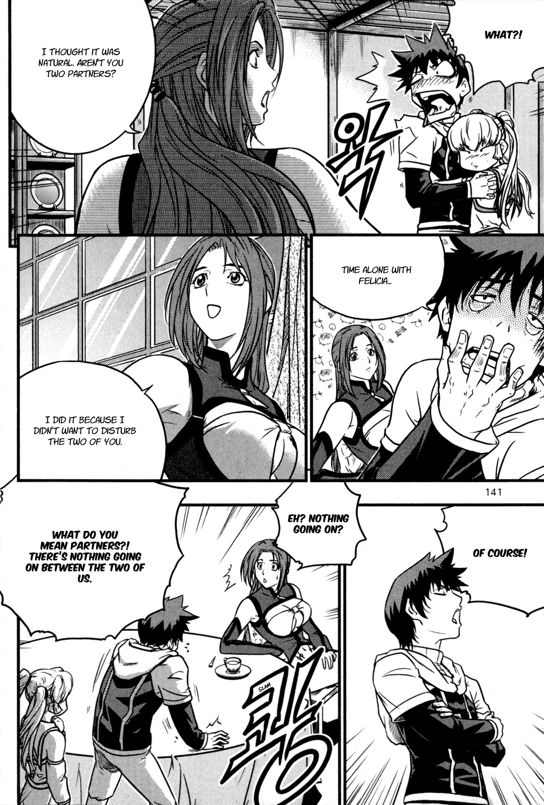 The Legend of Maian Chapter 26 - Page 17