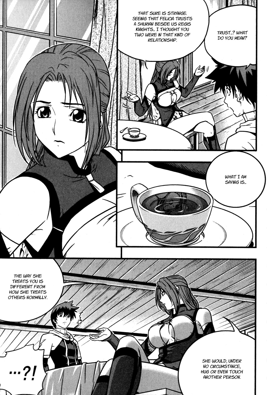 The Legend of Maian Chapter 26 - Page 18