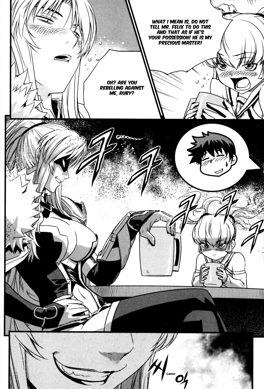 The Legend of Maian Chapter 26 - Page 3