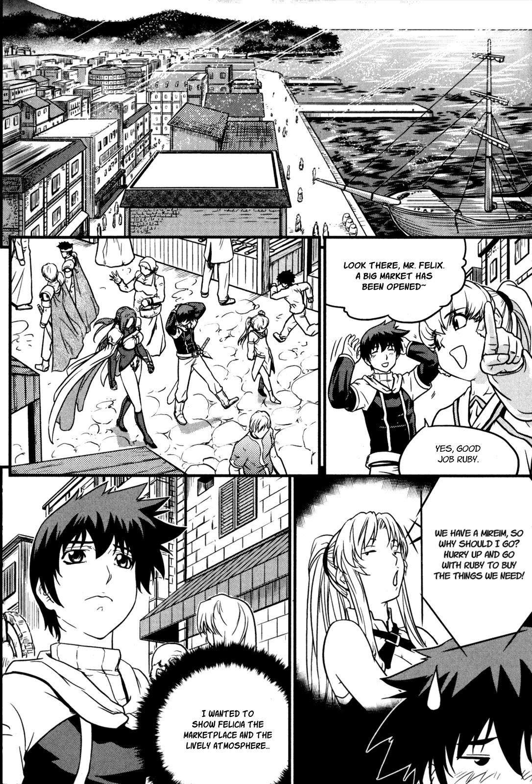 The Legend of Maian Chapter 26 - Page 21