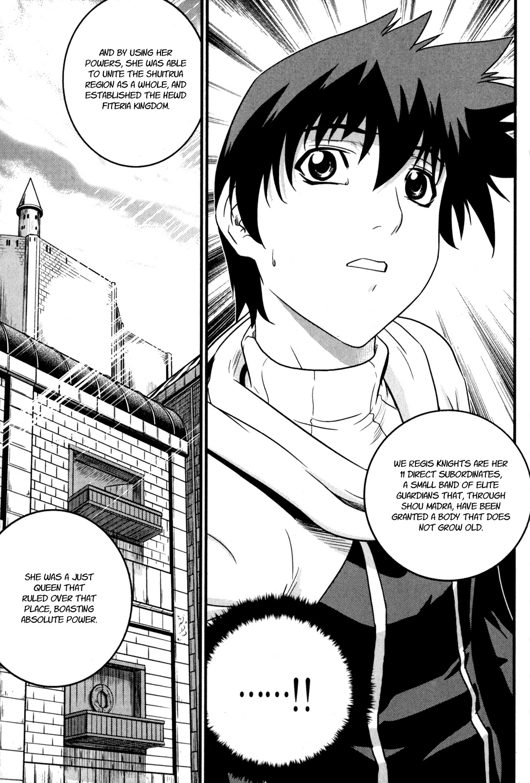 The Legend of Maian Chapter 26 - Page 24