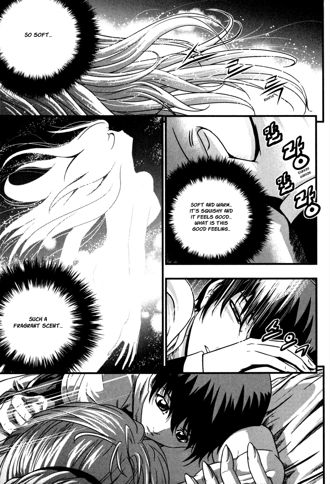 The Legend of Maian Chapter 26 - Page 8