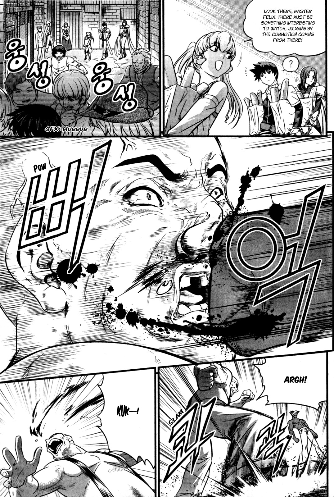 The Legend of Maian Chapter 27 - Page 12