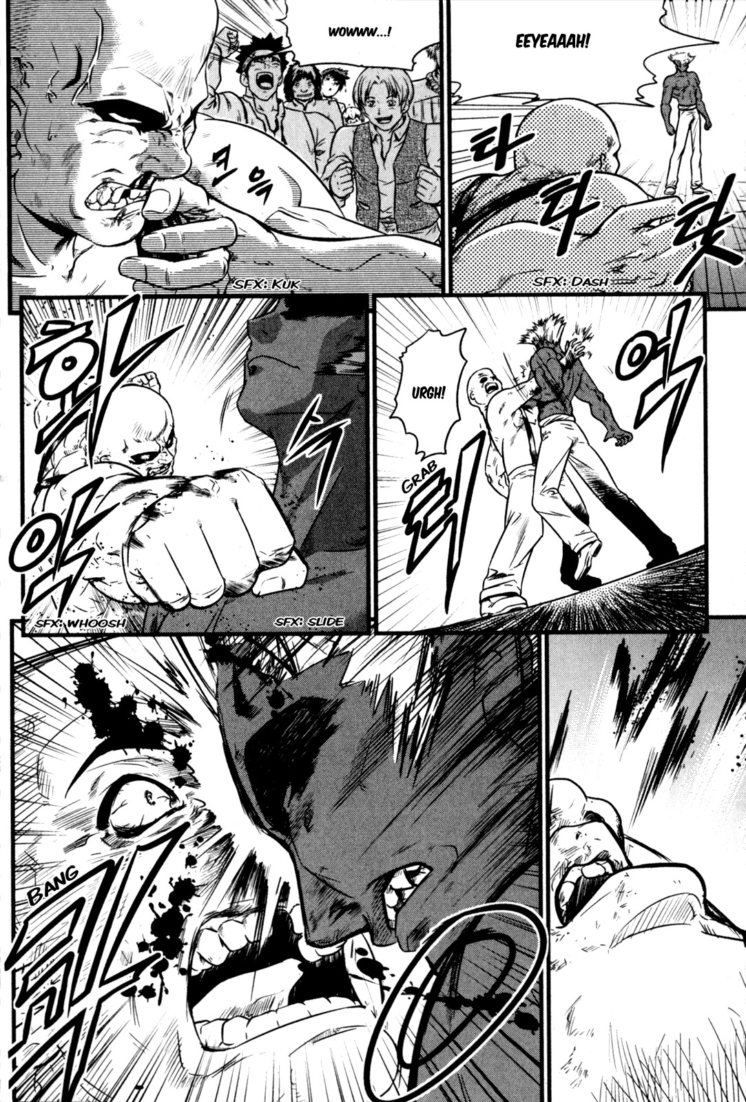 The Legend of Maian Chapter 27 - Page 13