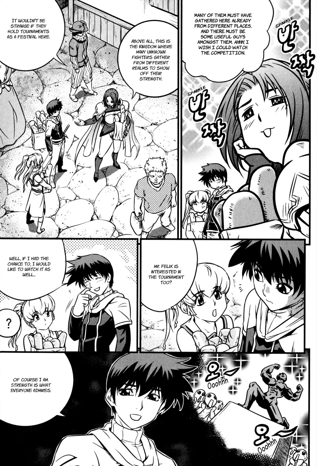 The Legend of Maian Chapter 27 - Page 21