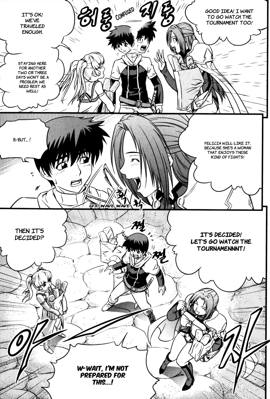 The Legend of Maian Chapter 27 - Page 23