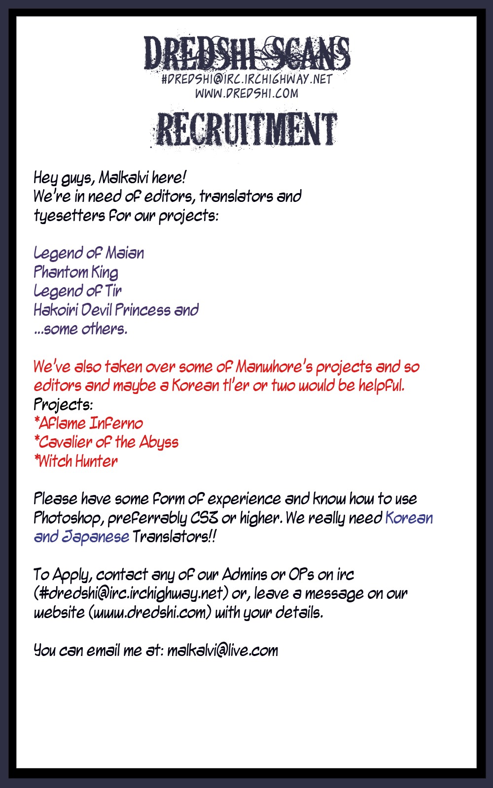 The Legend of Maian Chapter 27 - Page 27