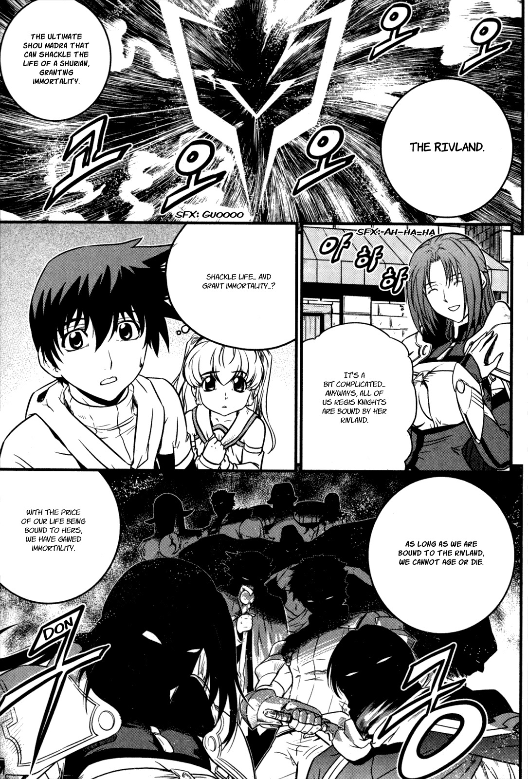 The Legend of Maian Chapter 27 - Page 4