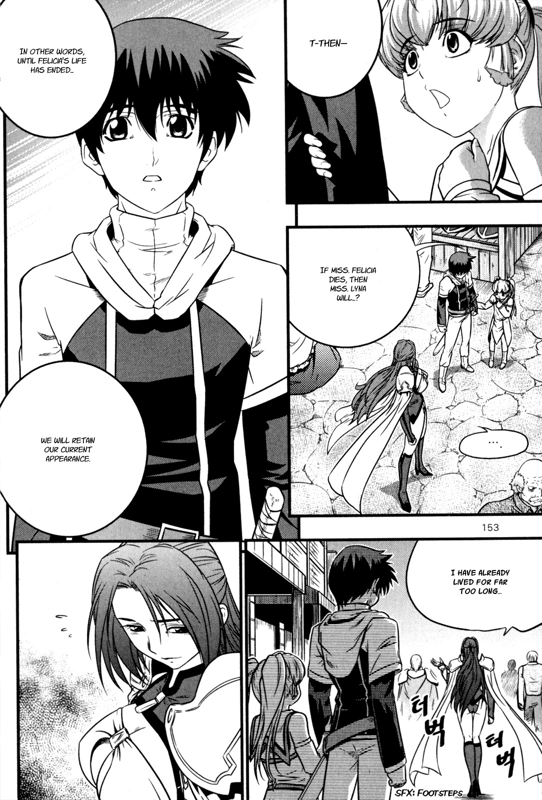 The Legend of Maian Chapter 27 - Page 5