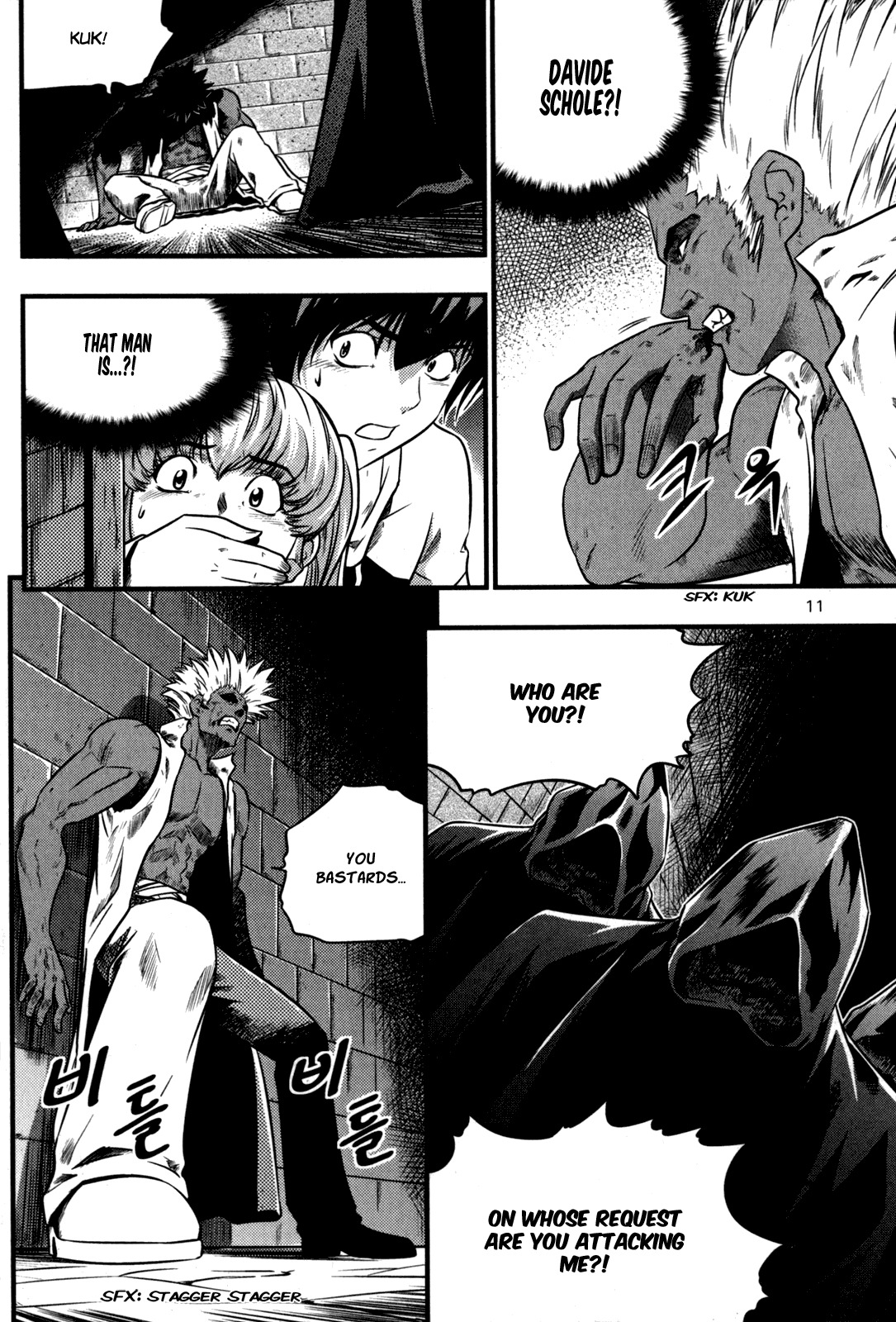 The Legend of Maian Chapter 28 - Page 12