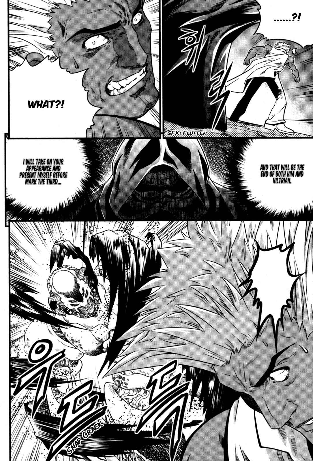 The Legend of Maian Chapter 28 - Page 14