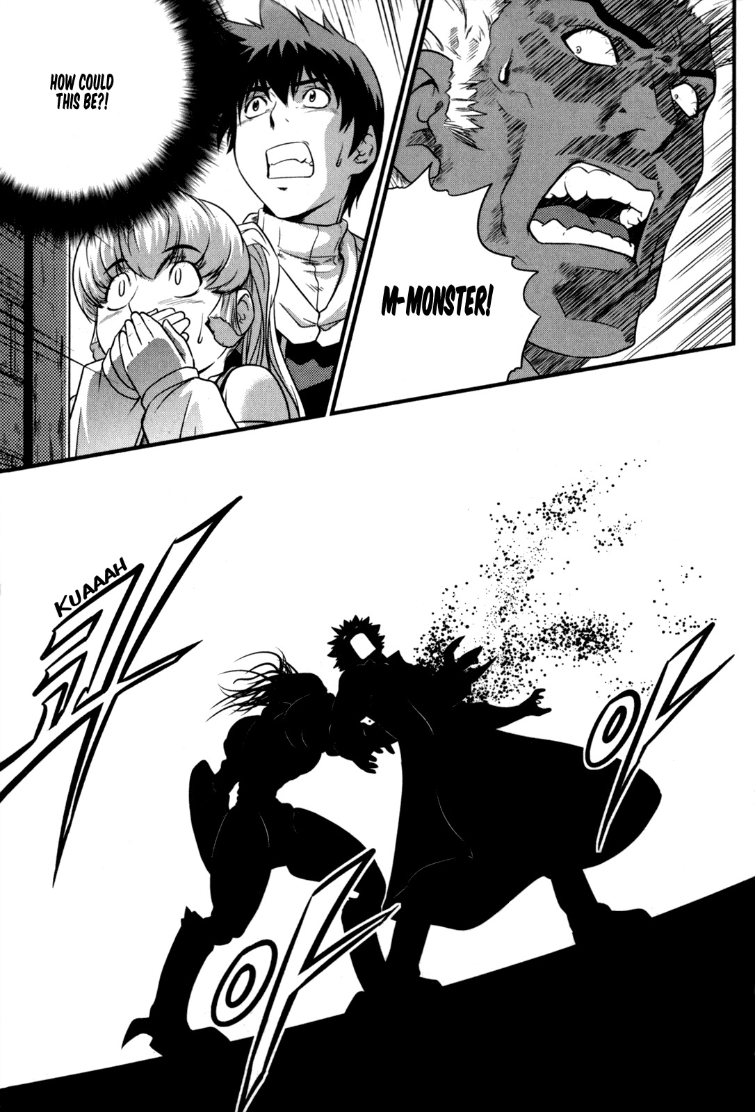 The Legend of Maian Chapter 28 - Page 15