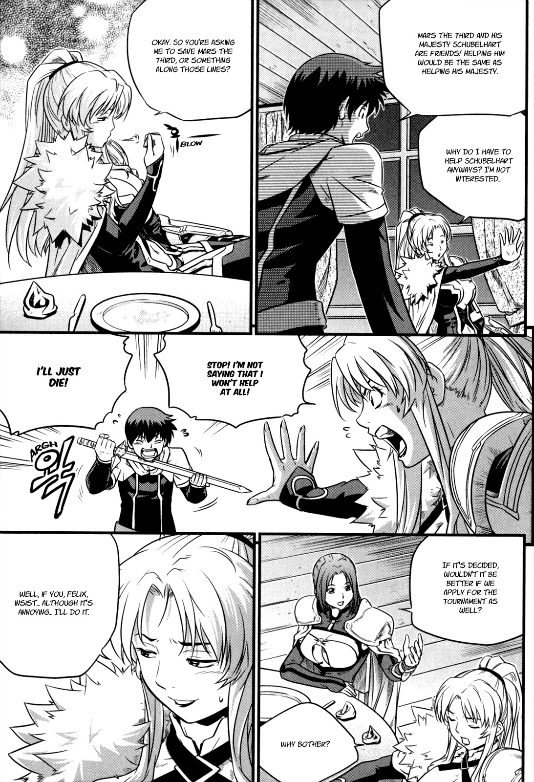 The Legend of Maian Chapter 28 - Page 23