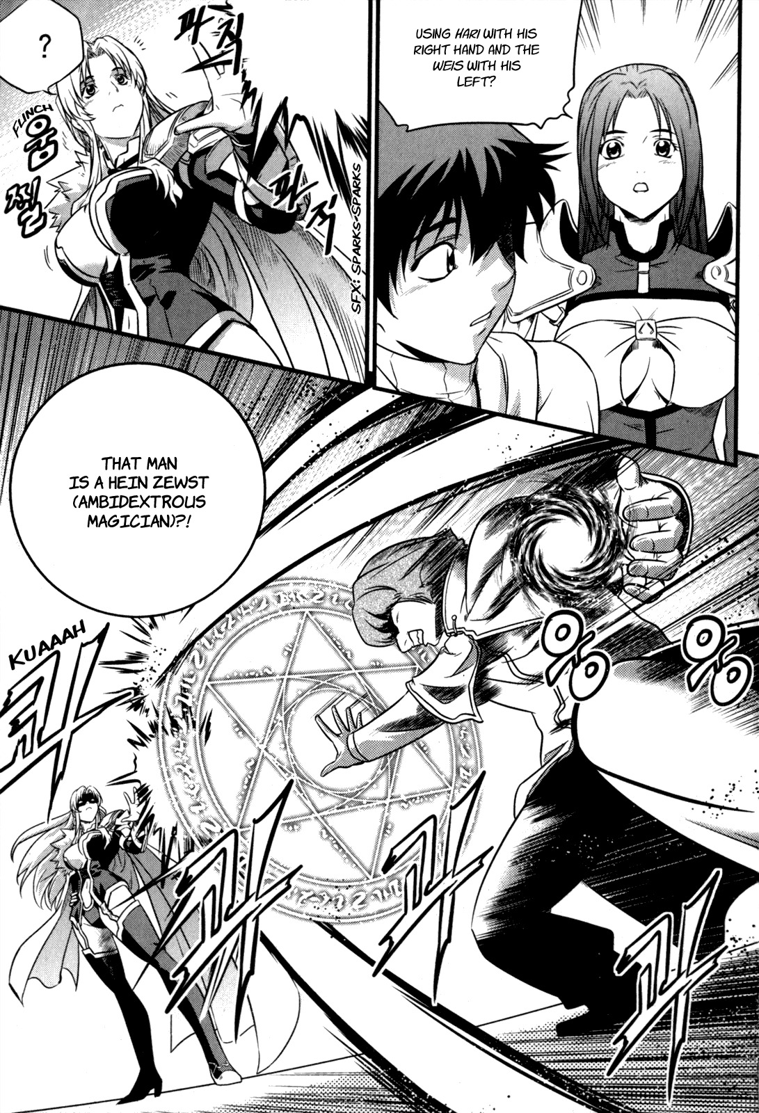 The Legend of Maian Chapter 28 - Page 29