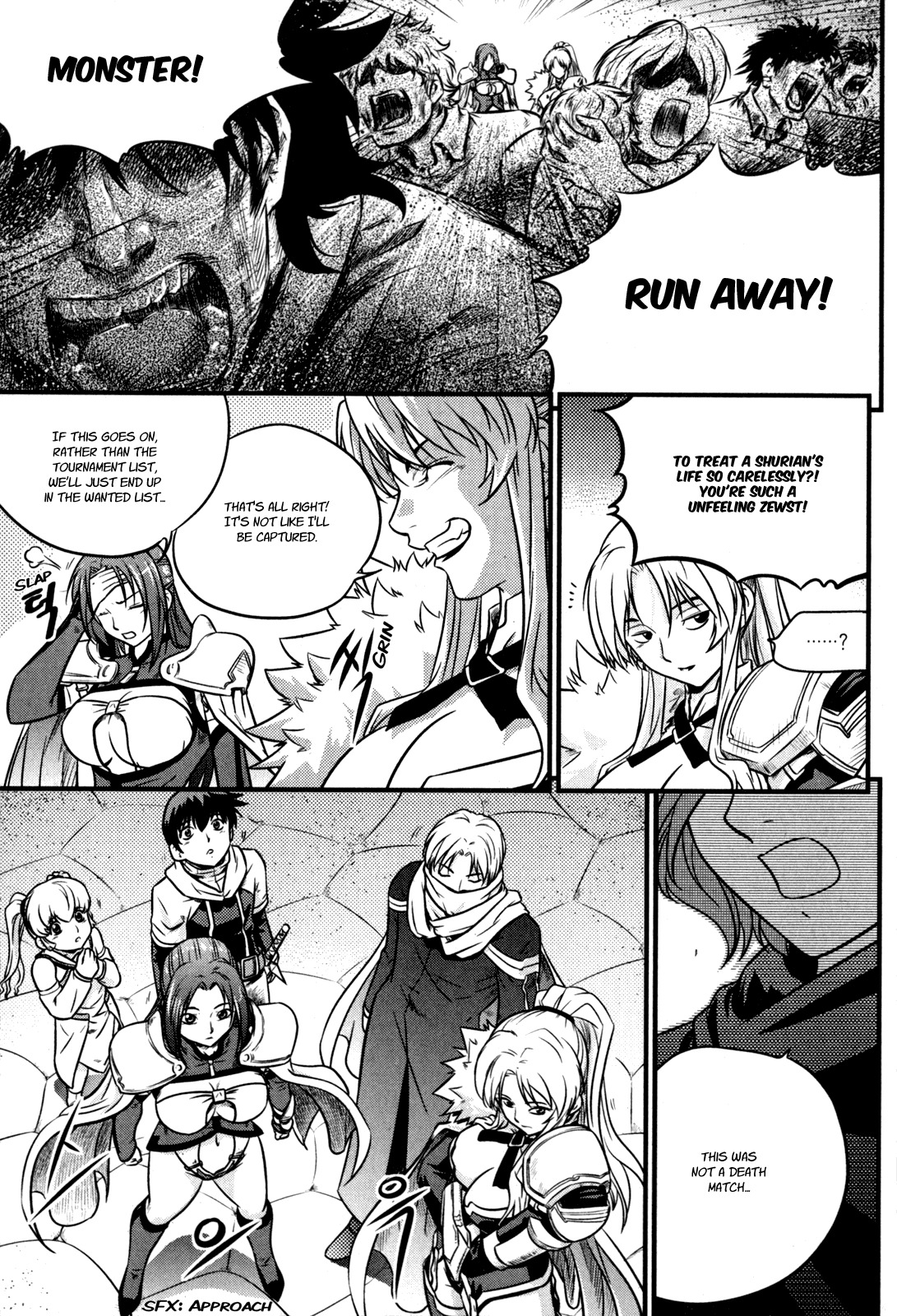The Legend of Maian Chapter 29 - Page 13