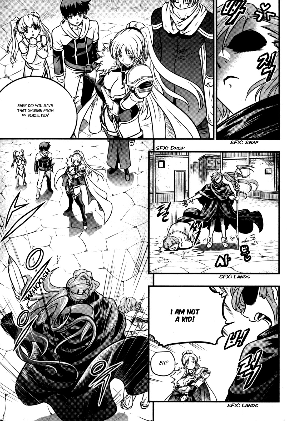 The Legend of Maian Chapter 29 - Page 15
