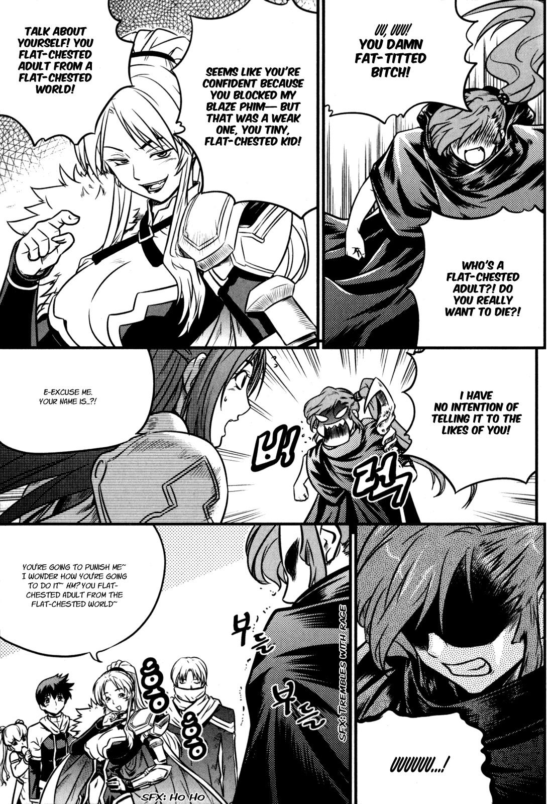 The Legend of Maian Chapter 29 - Page 17