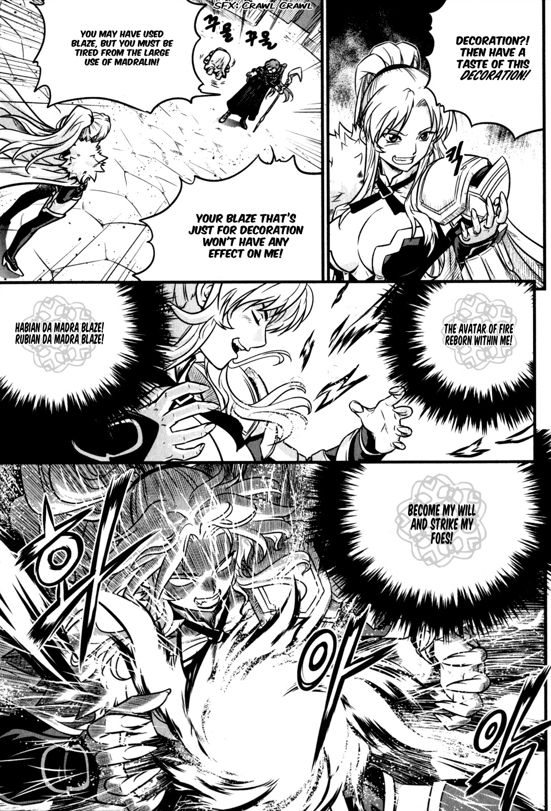 The Legend of Maian Chapter 29 - Page 19