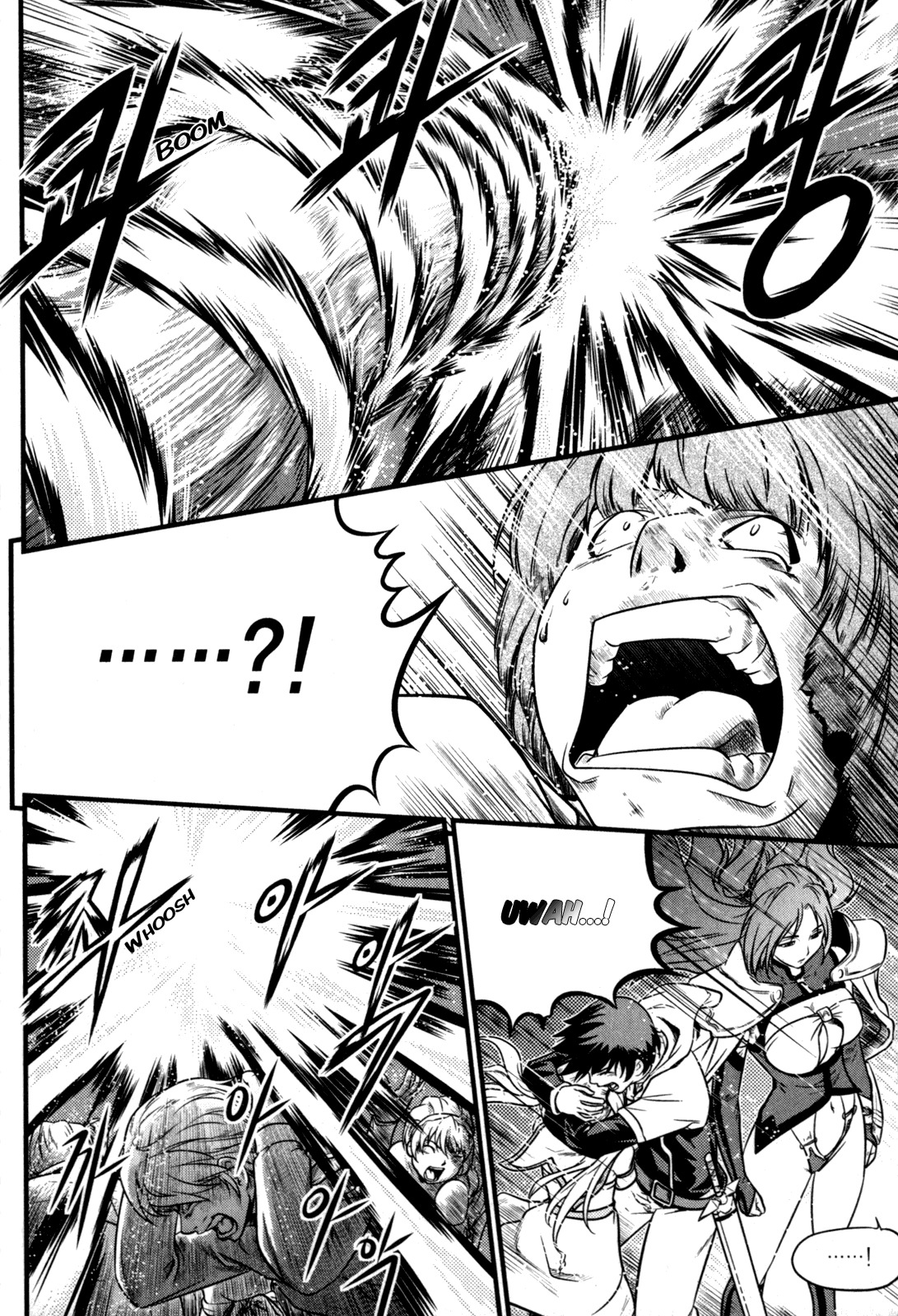 The Legend of Maian Chapter 29 - Page 5