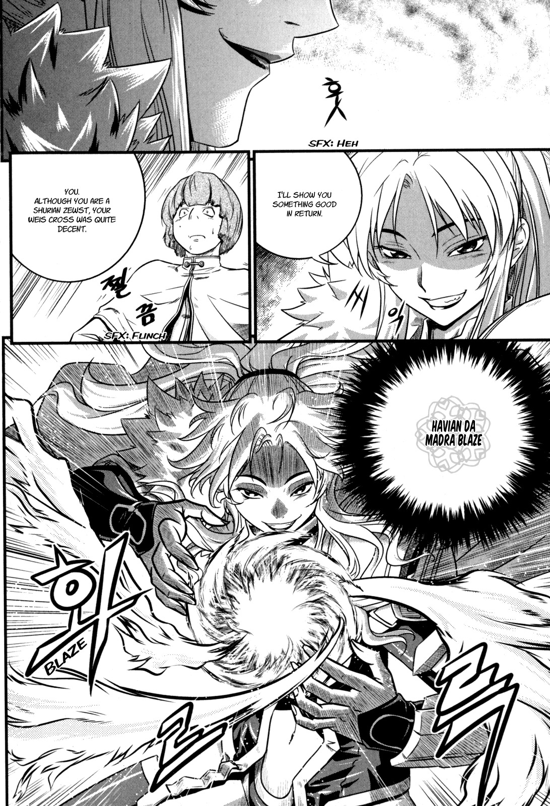 The Legend of Maian Chapter 29 - Page 7
