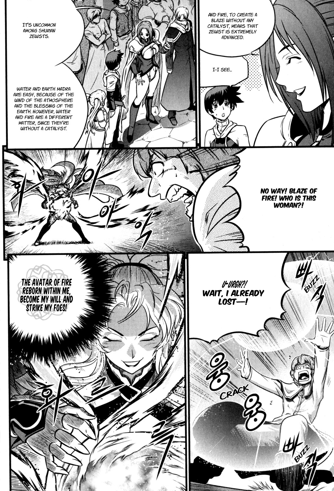 The Legend of Maian Chapter 29 - Page 9