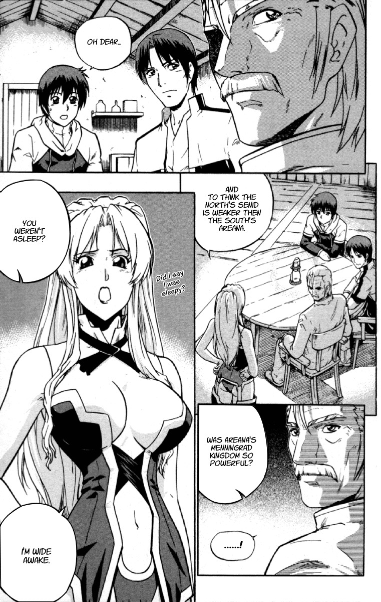 The Legend of Maian Chapter 3 - Page 2