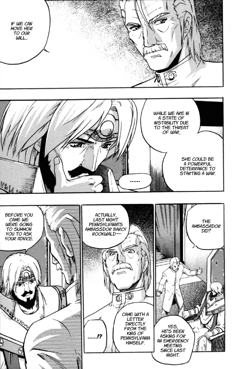 The Legend of Maian Chapter 3 - Page 22