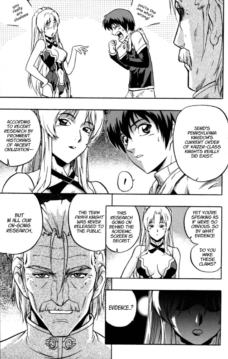 The Legend of Maian Chapter 3 - Page 4