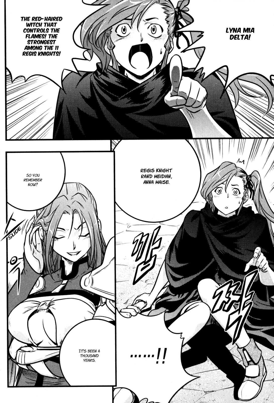 The Legend of Maian Chapter 30 - Page 15