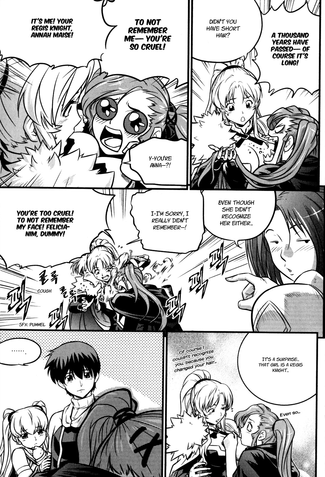 The Legend of Maian Chapter 30 - Page 18