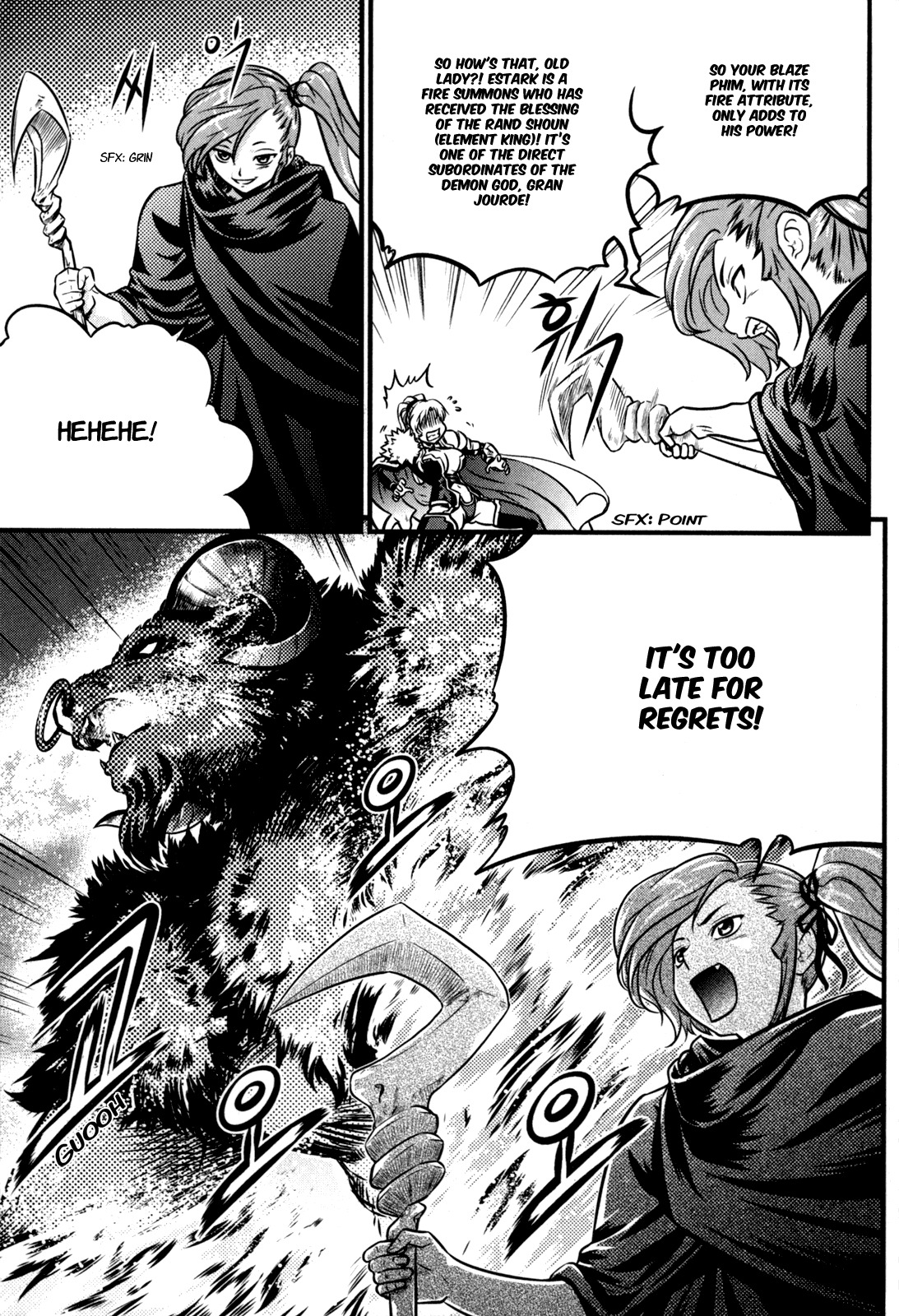 The Legend of Maian Chapter 30 - Page 5