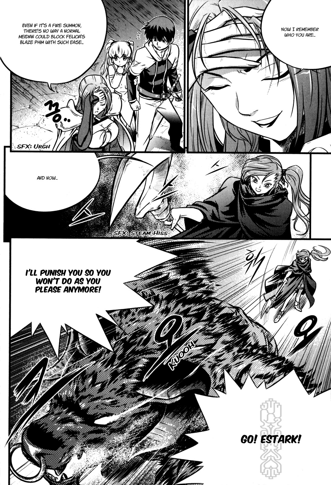 The Legend of Maian Chapter 30 - Page 6