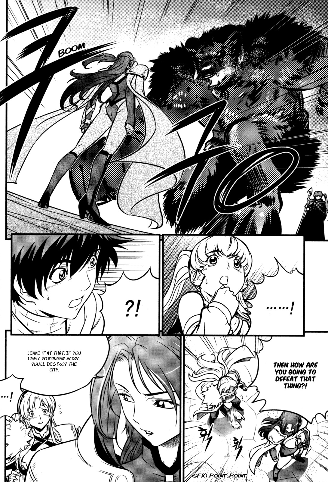 The Legend of Maian Chapter 30 - Page 8