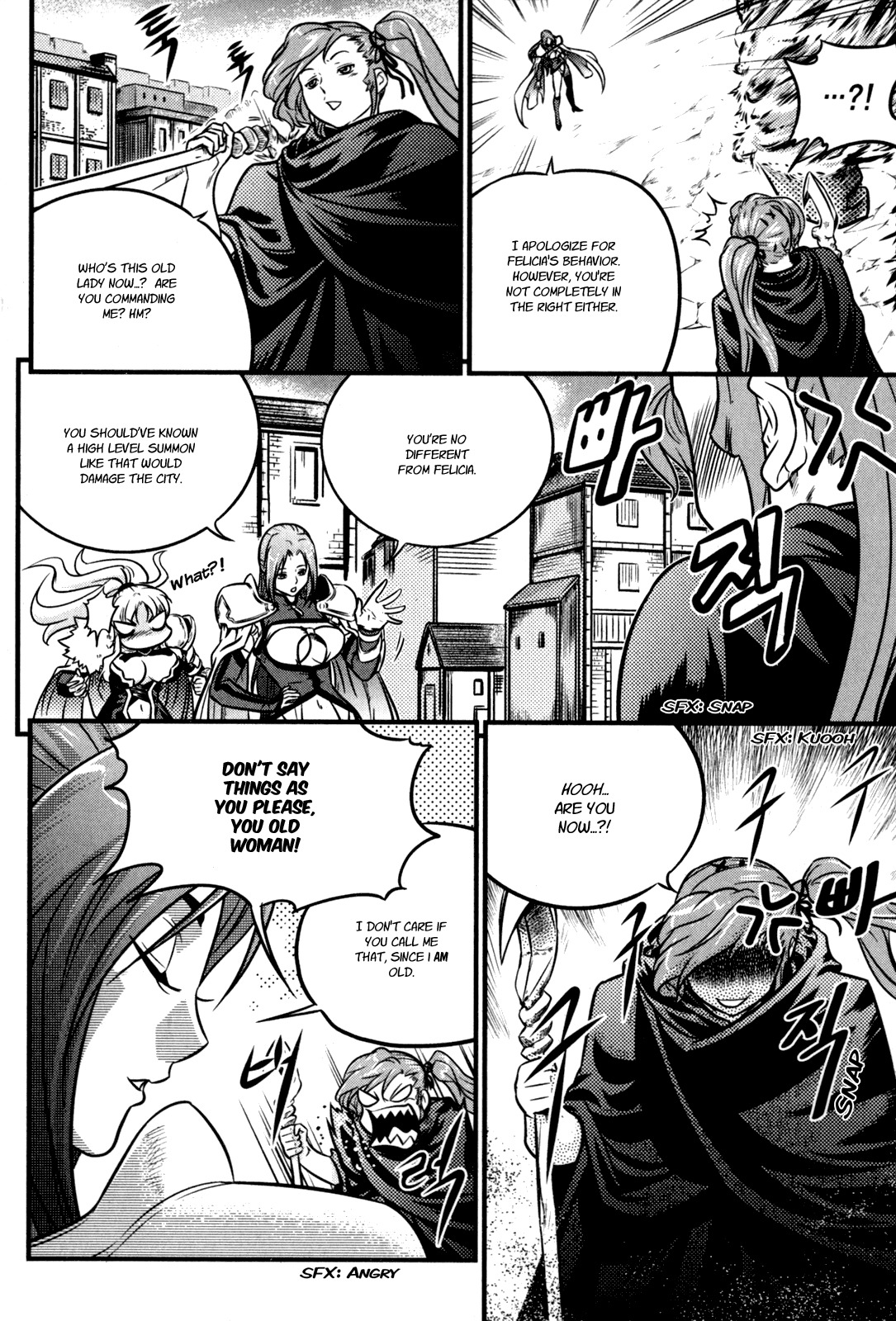 The Legend of Maian Chapter 30 - Page 10