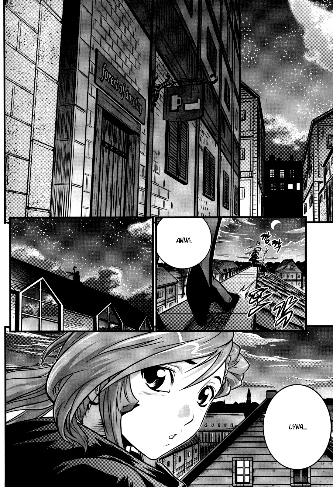 The Legend of Maian Chapter 31 - Page 11
