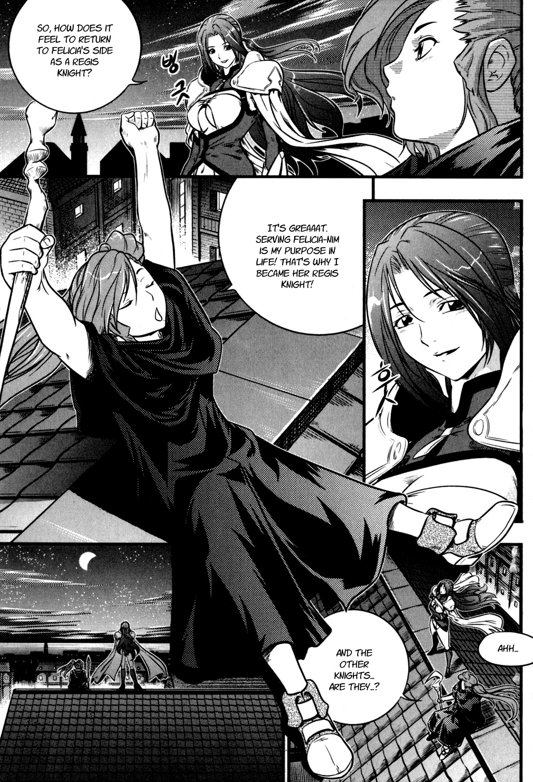 The Legend of Maian Chapter 31 - Page 12
