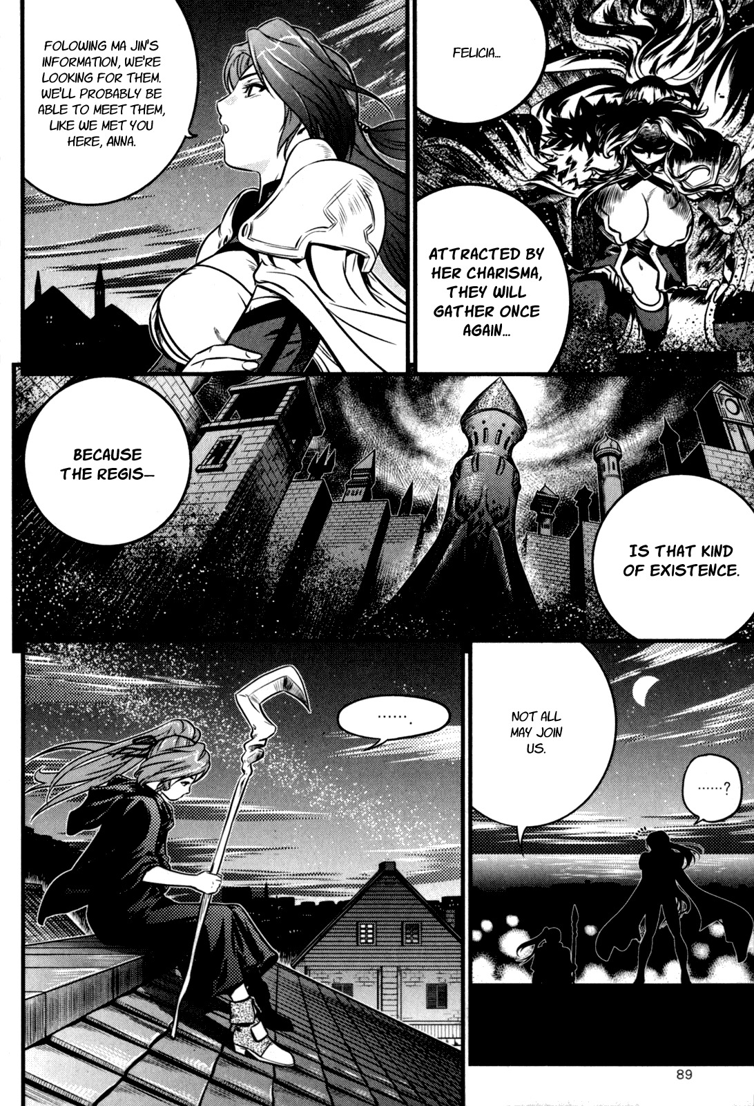 The Legend of Maian Chapter 31 - Page 13