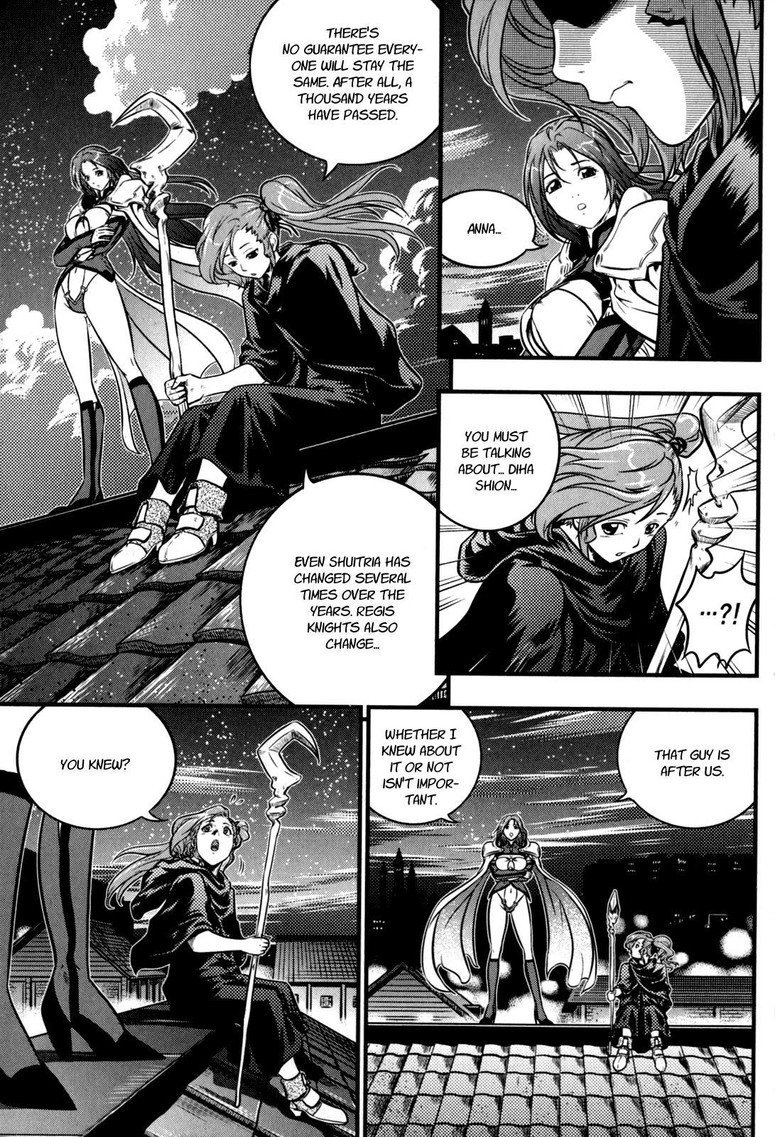 The Legend of Maian Chapter 31 - Page 14