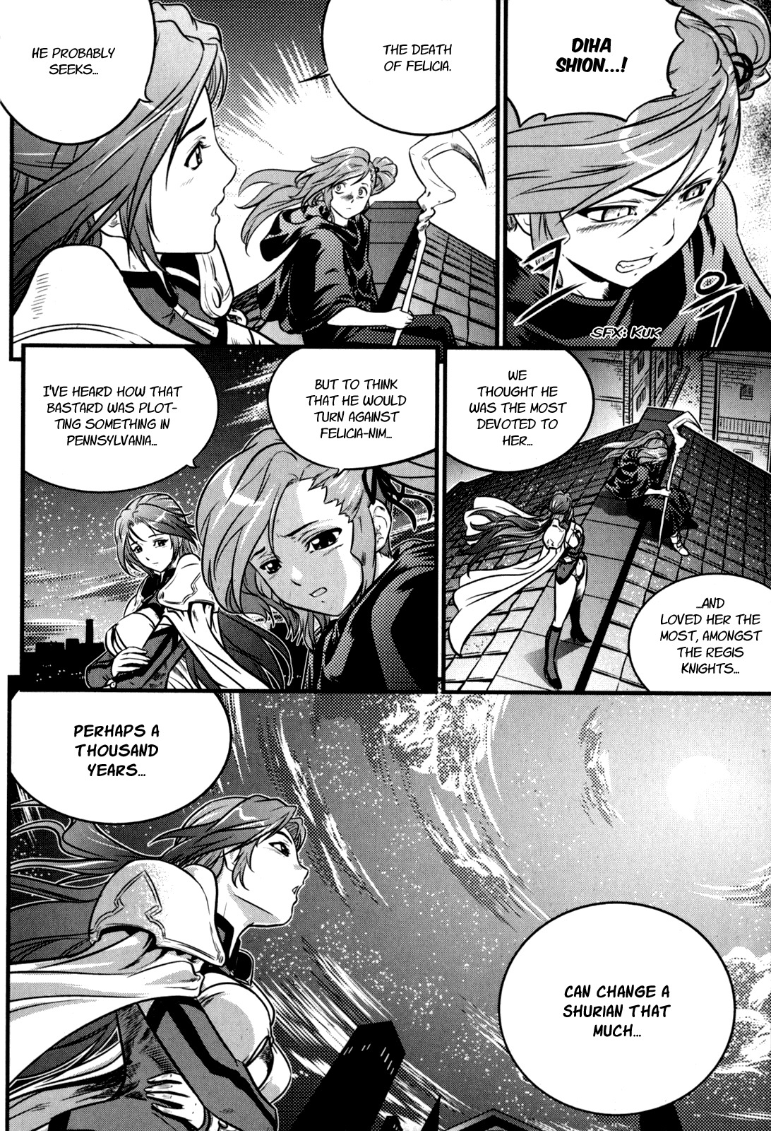 The Legend of Maian Chapter 31 - Page 15