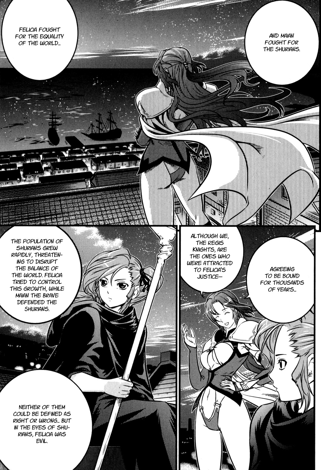 The Legend of Maian Chapter 31 - Page 22